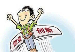百度搜索引擎关键词优化