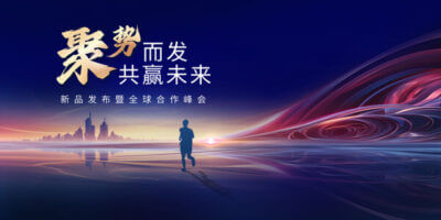 百度搜索引擎网站优化