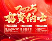 百度搜索引擎是什么