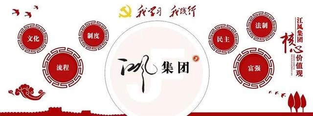 百度搜索引擎首页